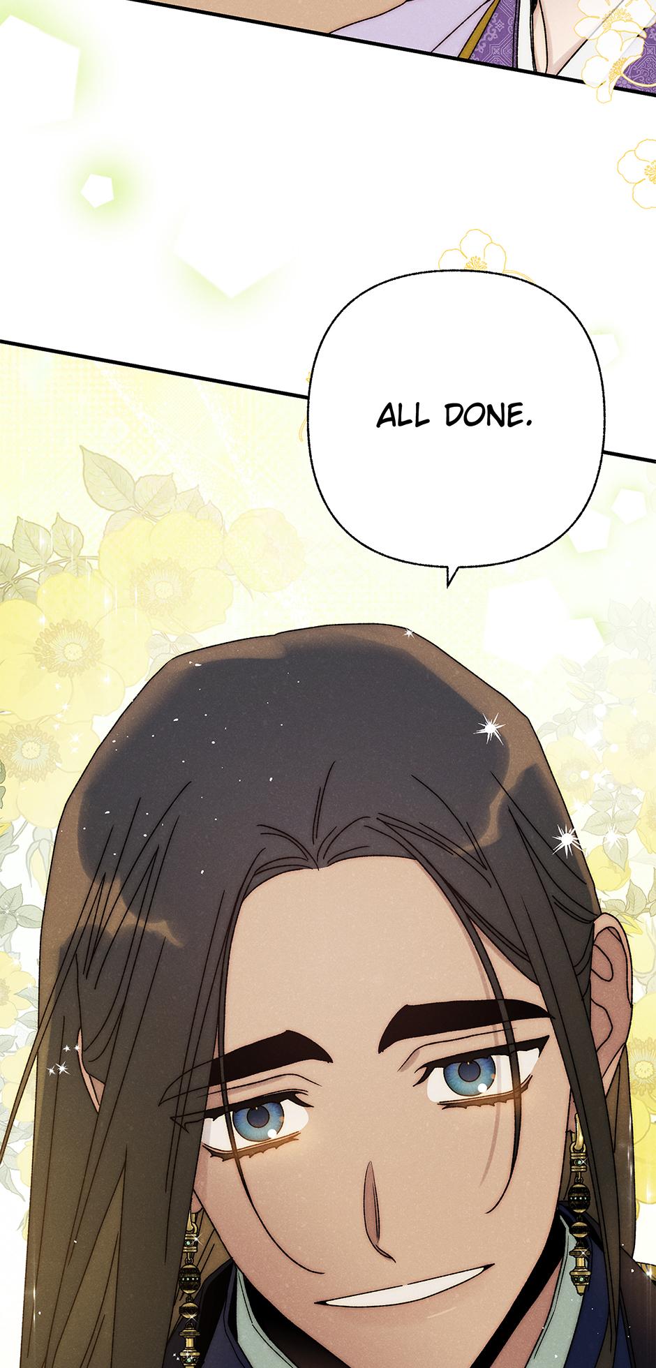 Imperial Marriage Chapter 37 page 16 - 