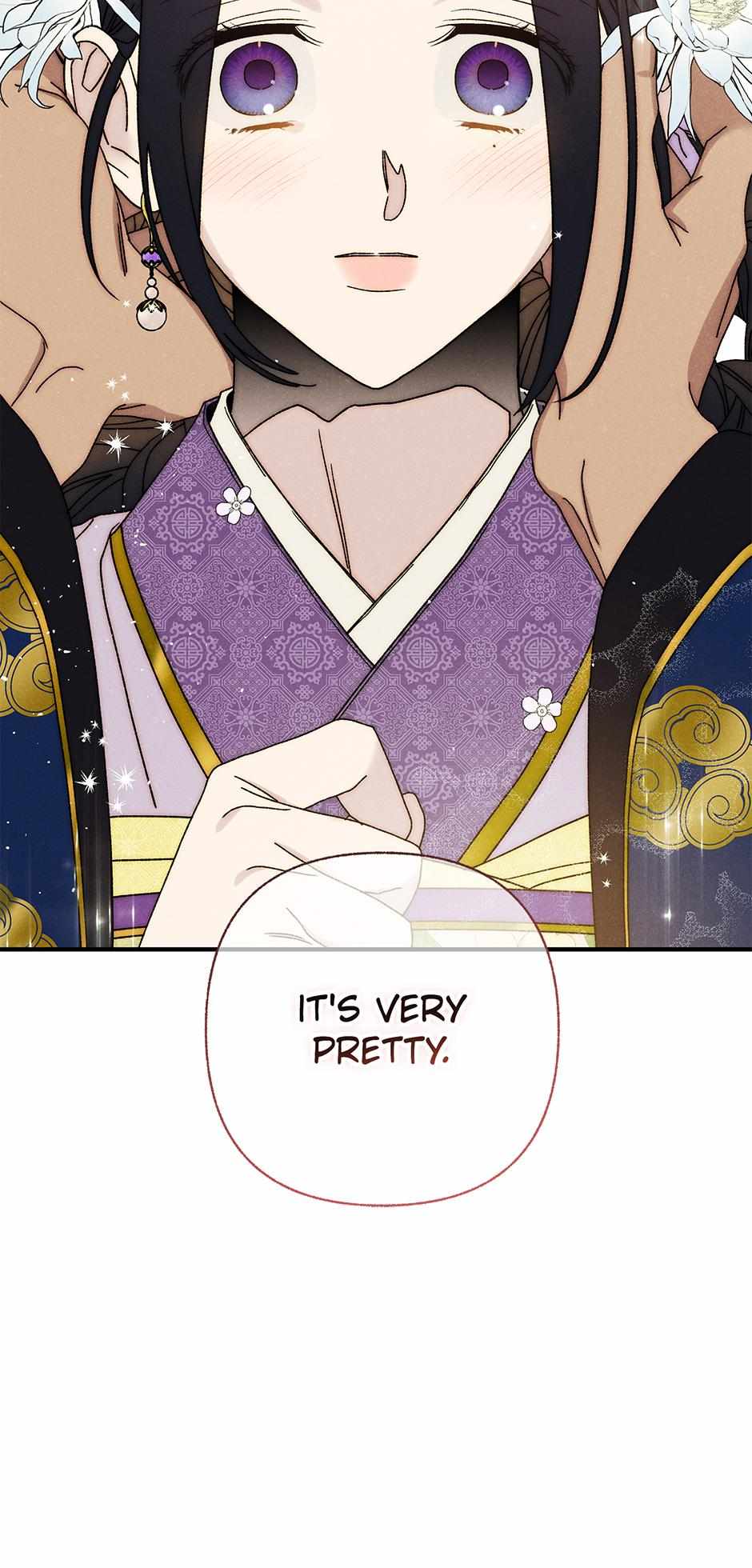 Imperial Marriage Chapter 37 page 18 - 