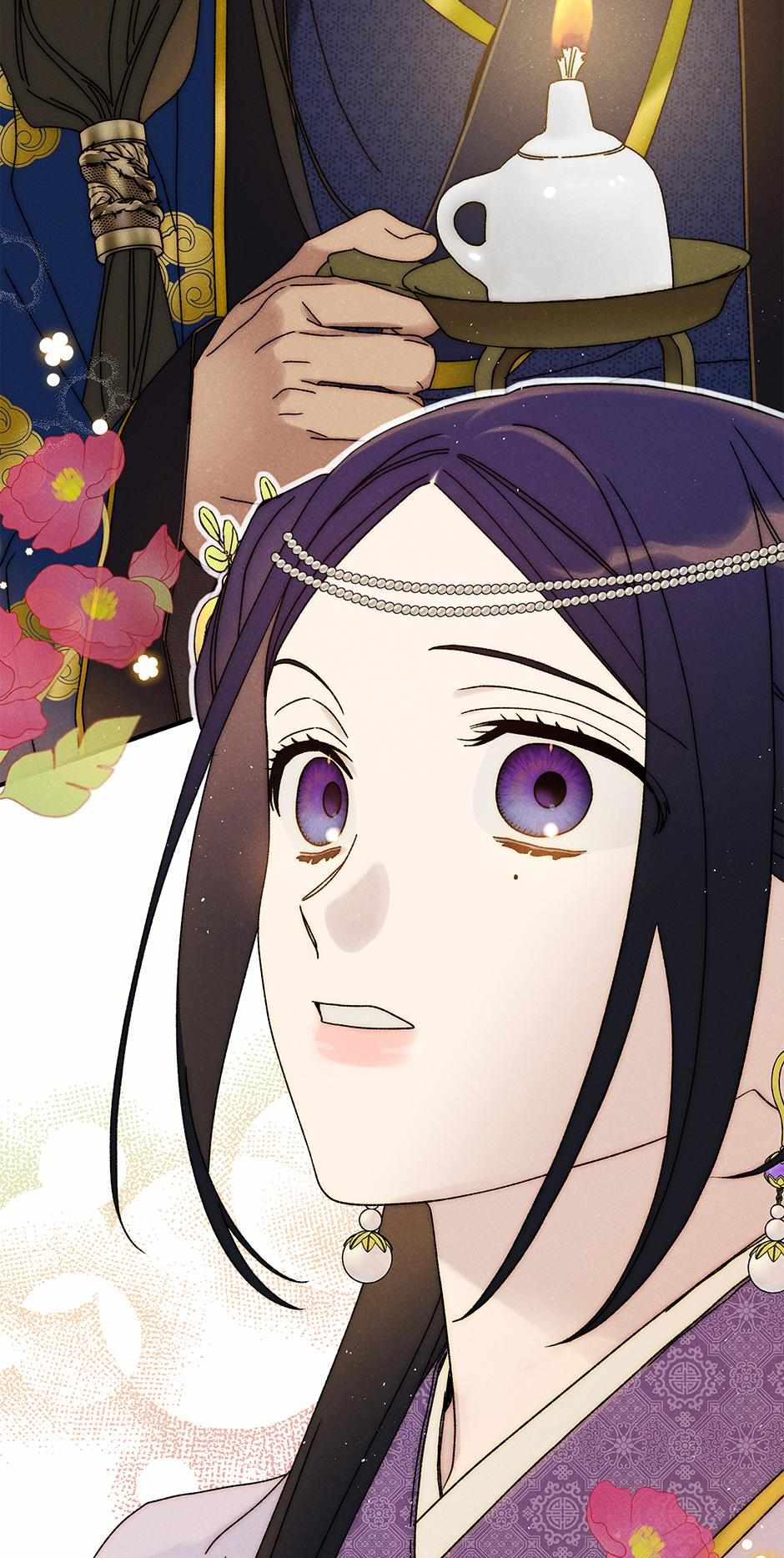 Imperial Marriage Chapter 37 page 3 - 