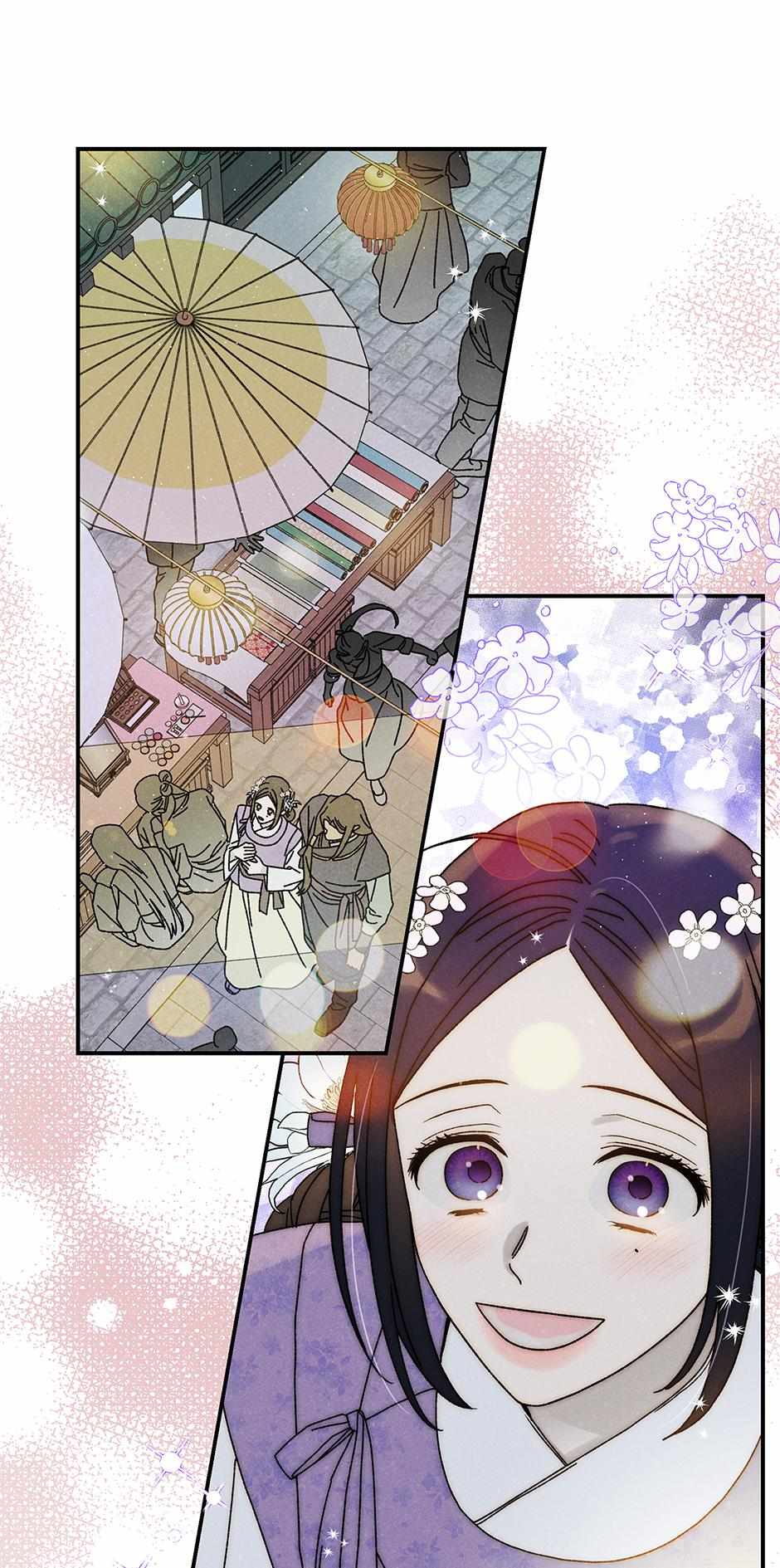 Imperial Marriage Chapter 37 page 24 - 