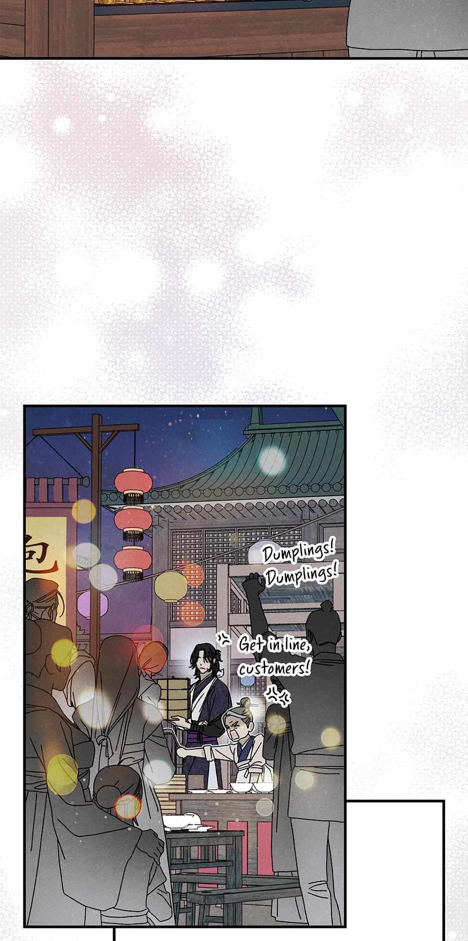 Imperial Marriage Chapter 37 page 26 - 