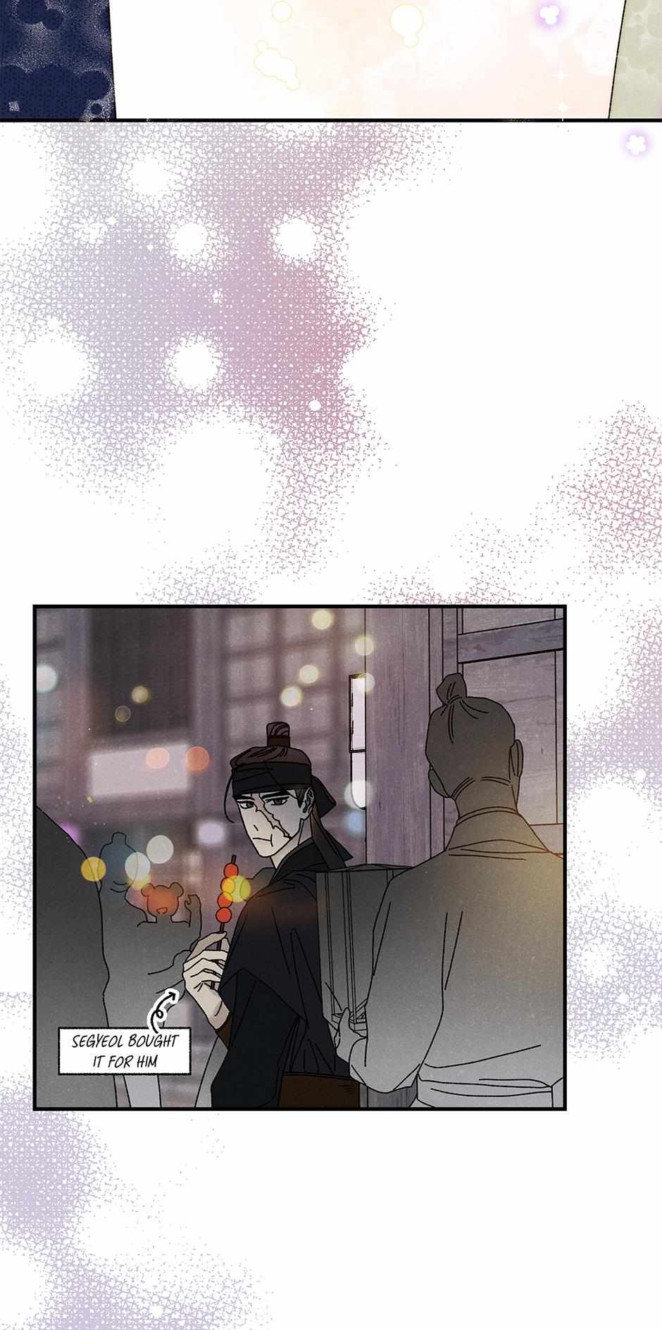 Imperial Marriage Chapter 37 page 29 - 