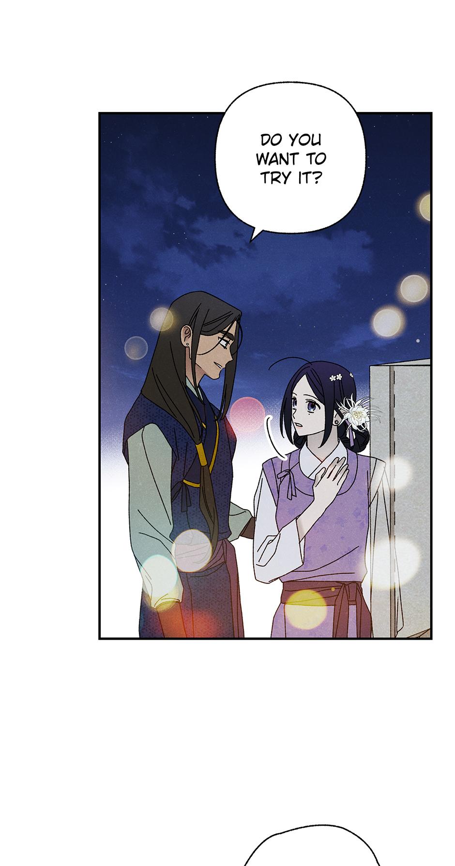 Imperial Marriage Chapter 37 page 32 - 