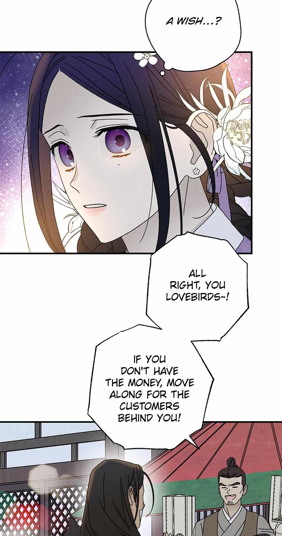 Imperial Marriage Chapter 37 page 33 - 