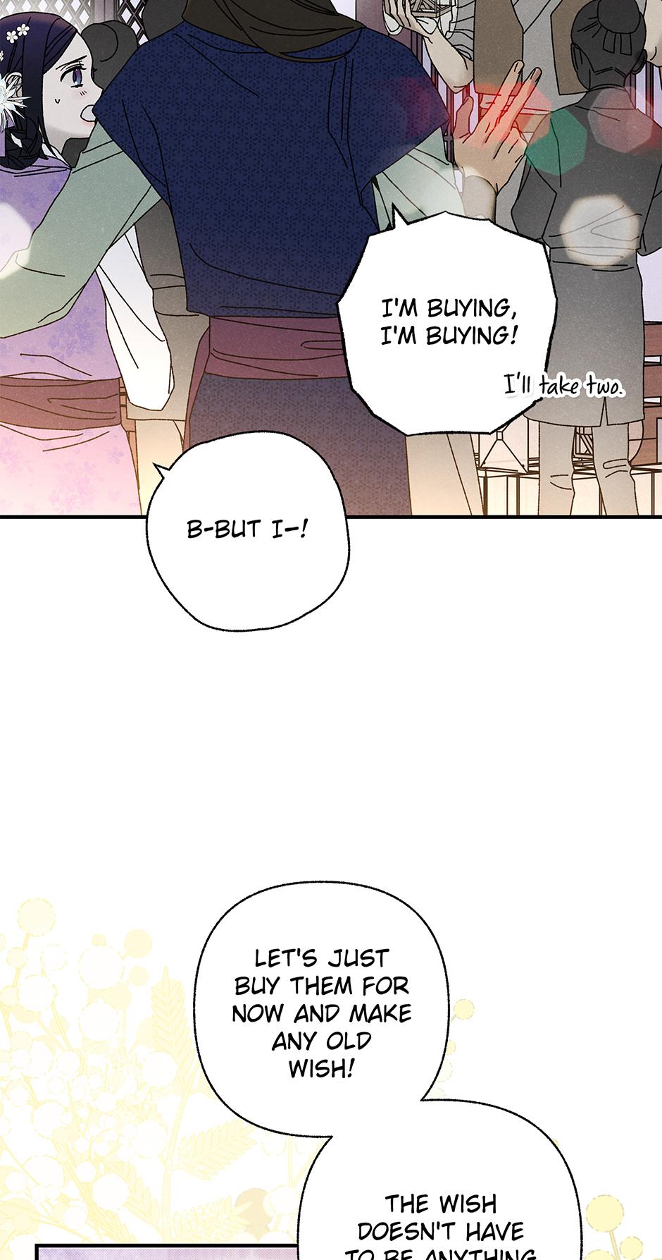 Imperial Marriage Chapter 37 page 34 - 
