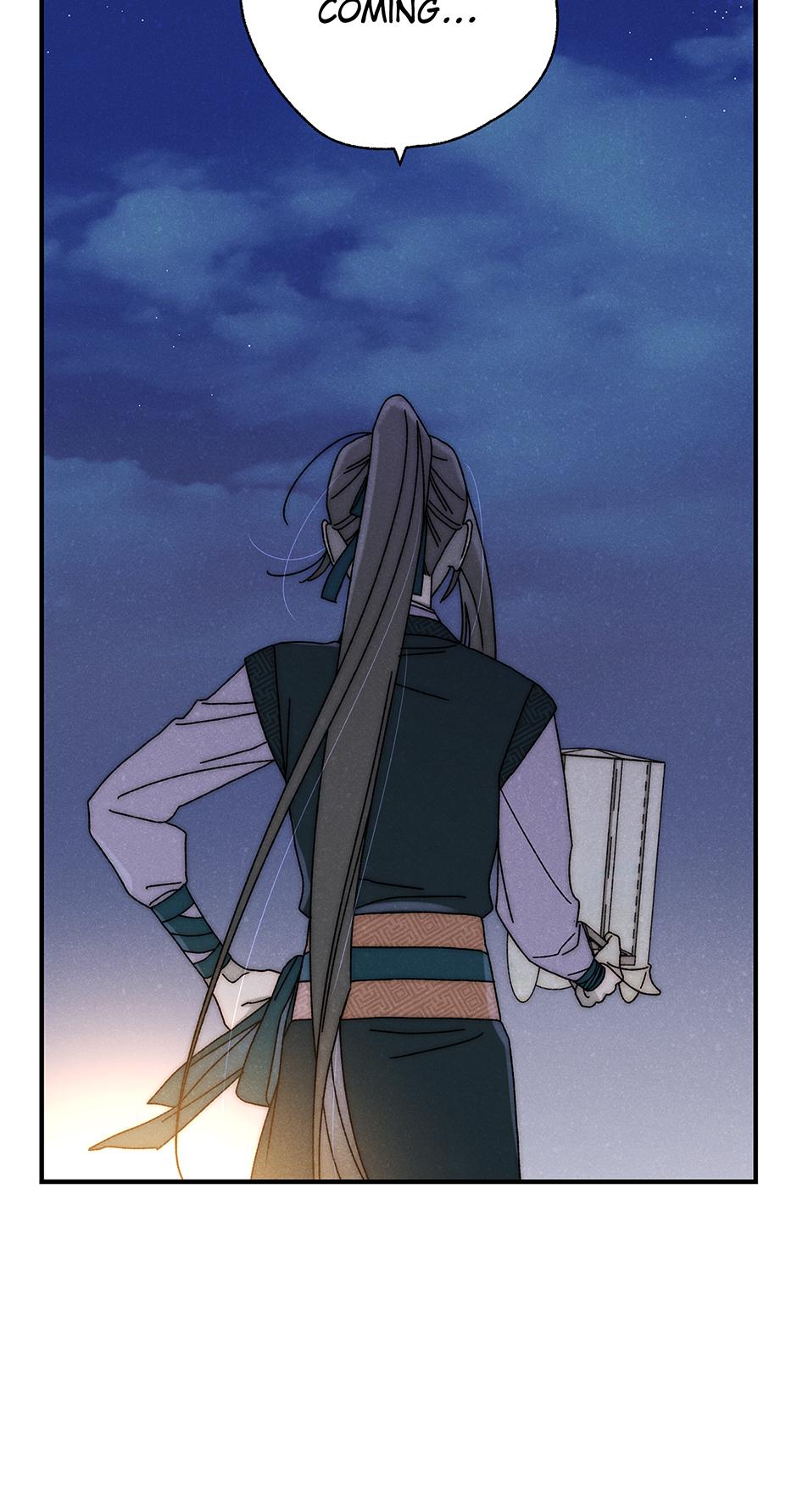 Imperial Marriage Chapter 37 page 40 - 