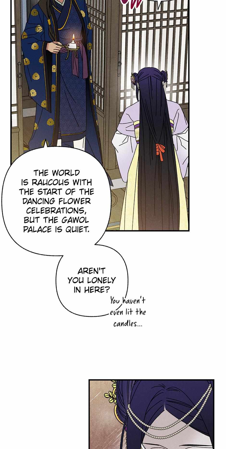 Imperial Marriage Chapter 37 page 5 - 