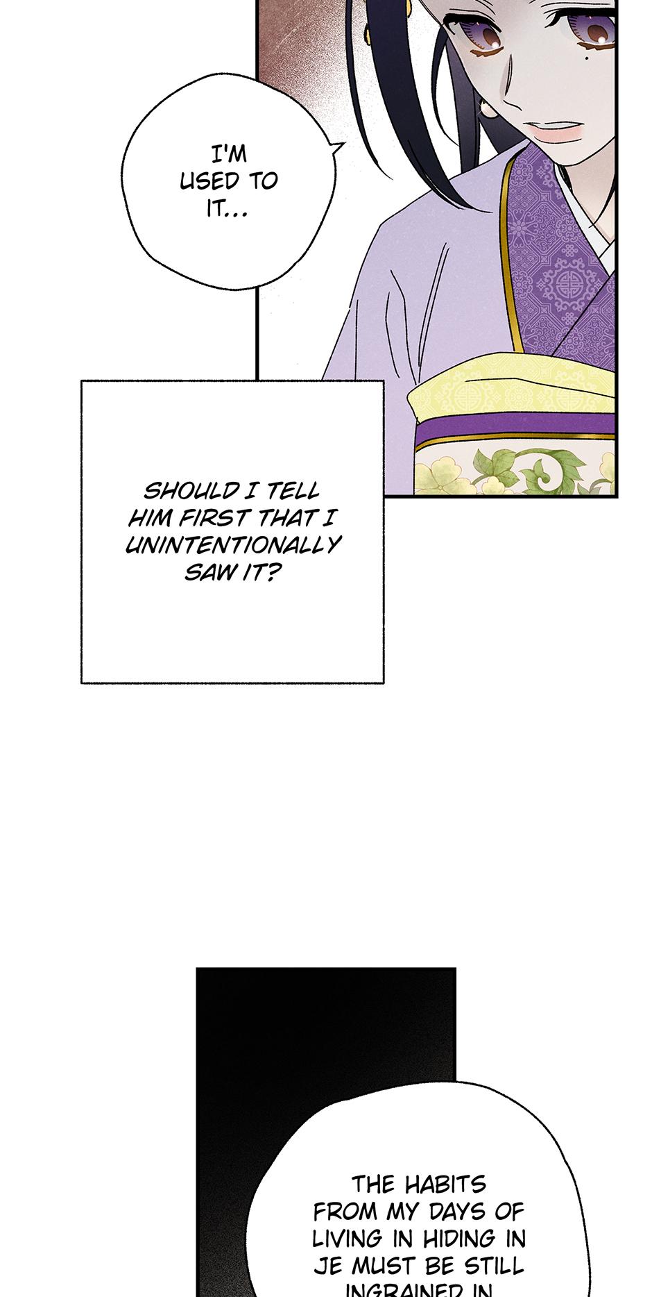 Imperial Marriage Chapter 37 page 6 - 