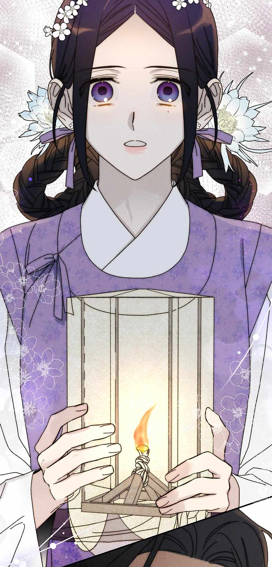 Imperial Marriage Chapter 37 page 58 - 
