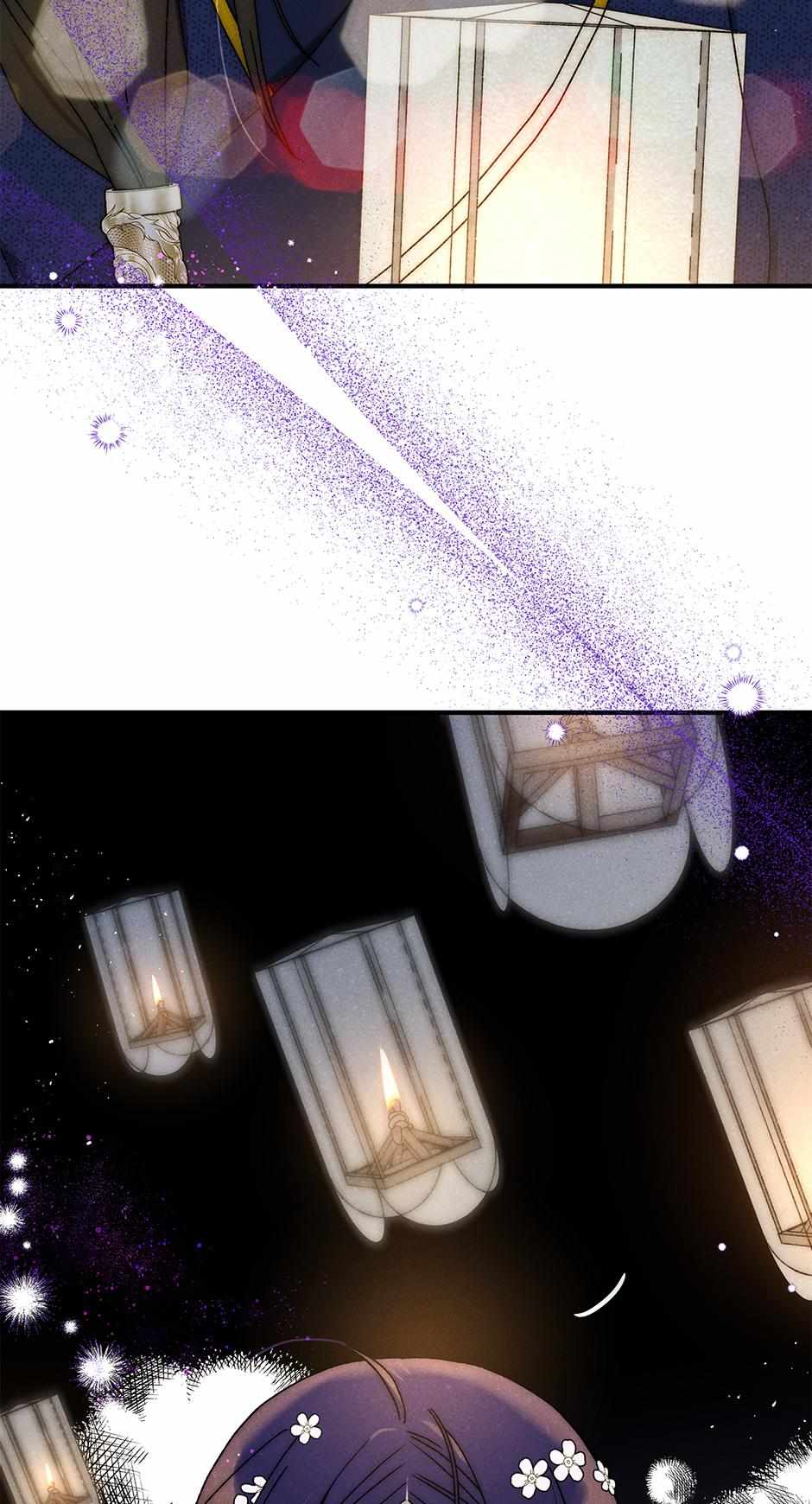 Imperial Marriage Chapter 37 page 67 - 