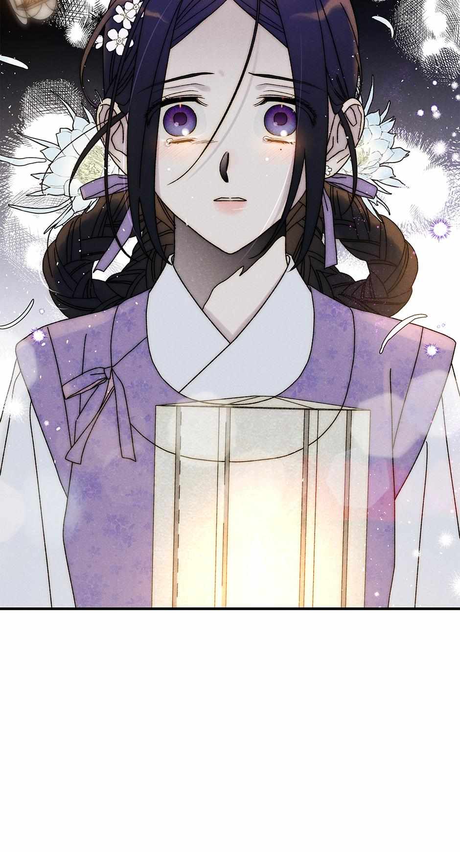 Imperial Marriage Chapter 37 page 68 - 