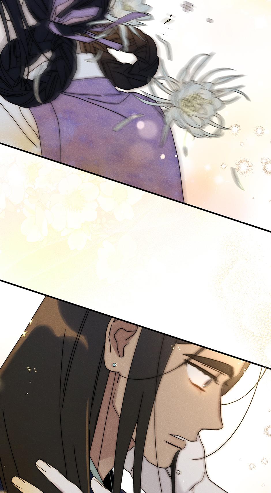 Imperial Marriage Chapter 37 page 70 - 