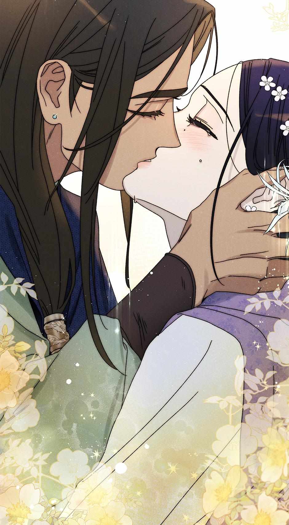 Imperial Marriage Chapter 37 page 76 - 