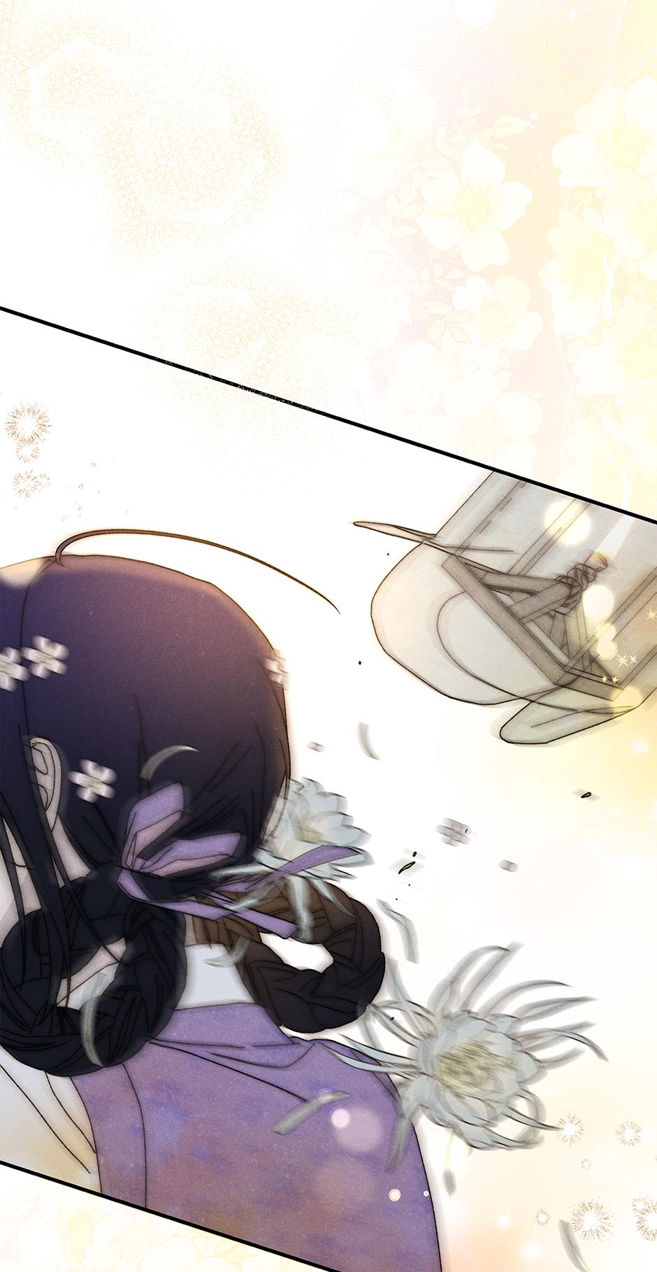 Imperial Marriage Chapter 38 page 12 - 