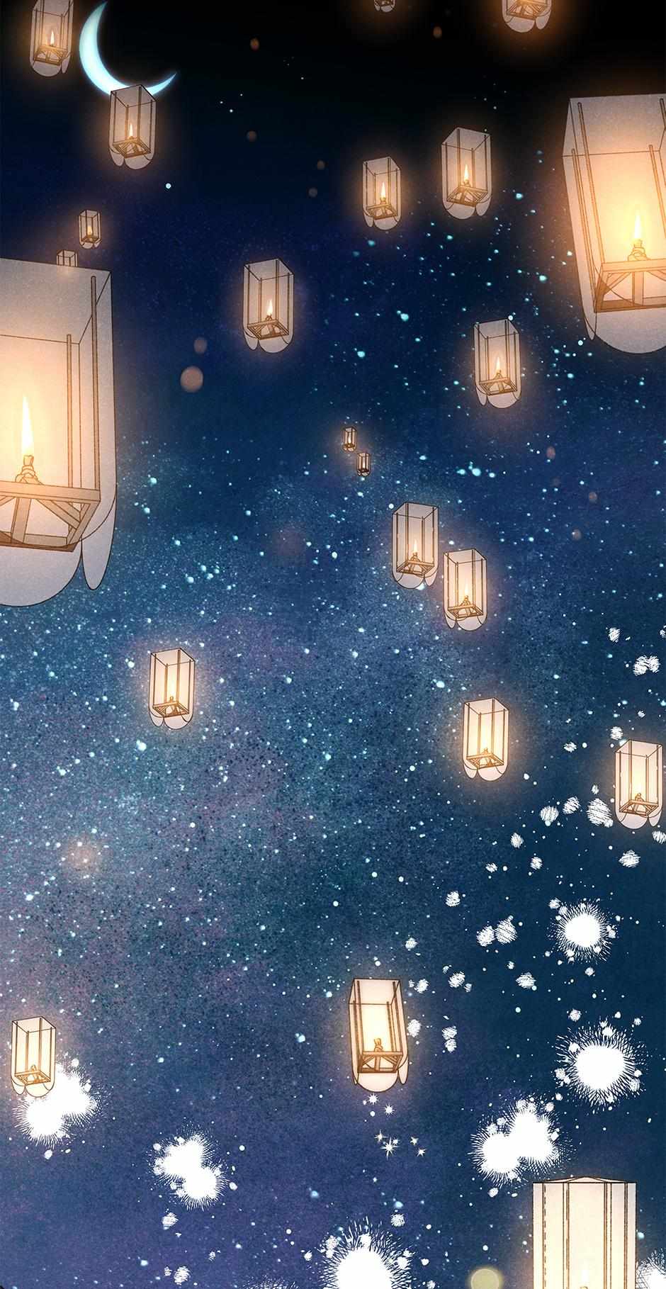 Imperial Marriage Chapter 38 page 14 - 