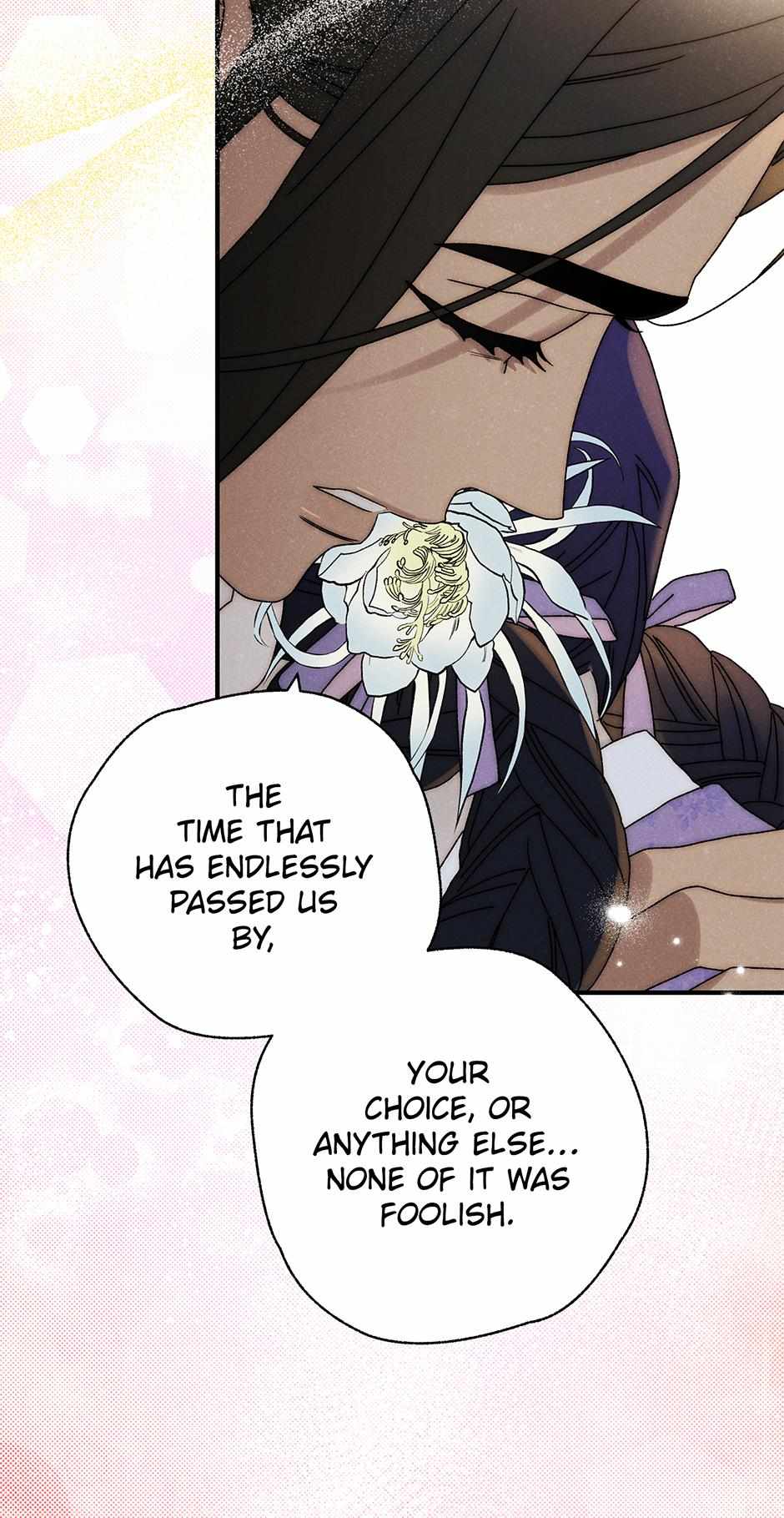 Imperial Marriage Chapter 38 page 21 - 