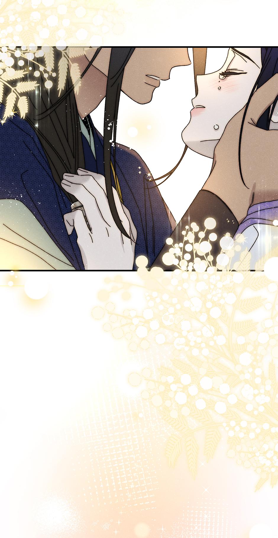 Imperial Marriage Chapter 38 page 23 - 