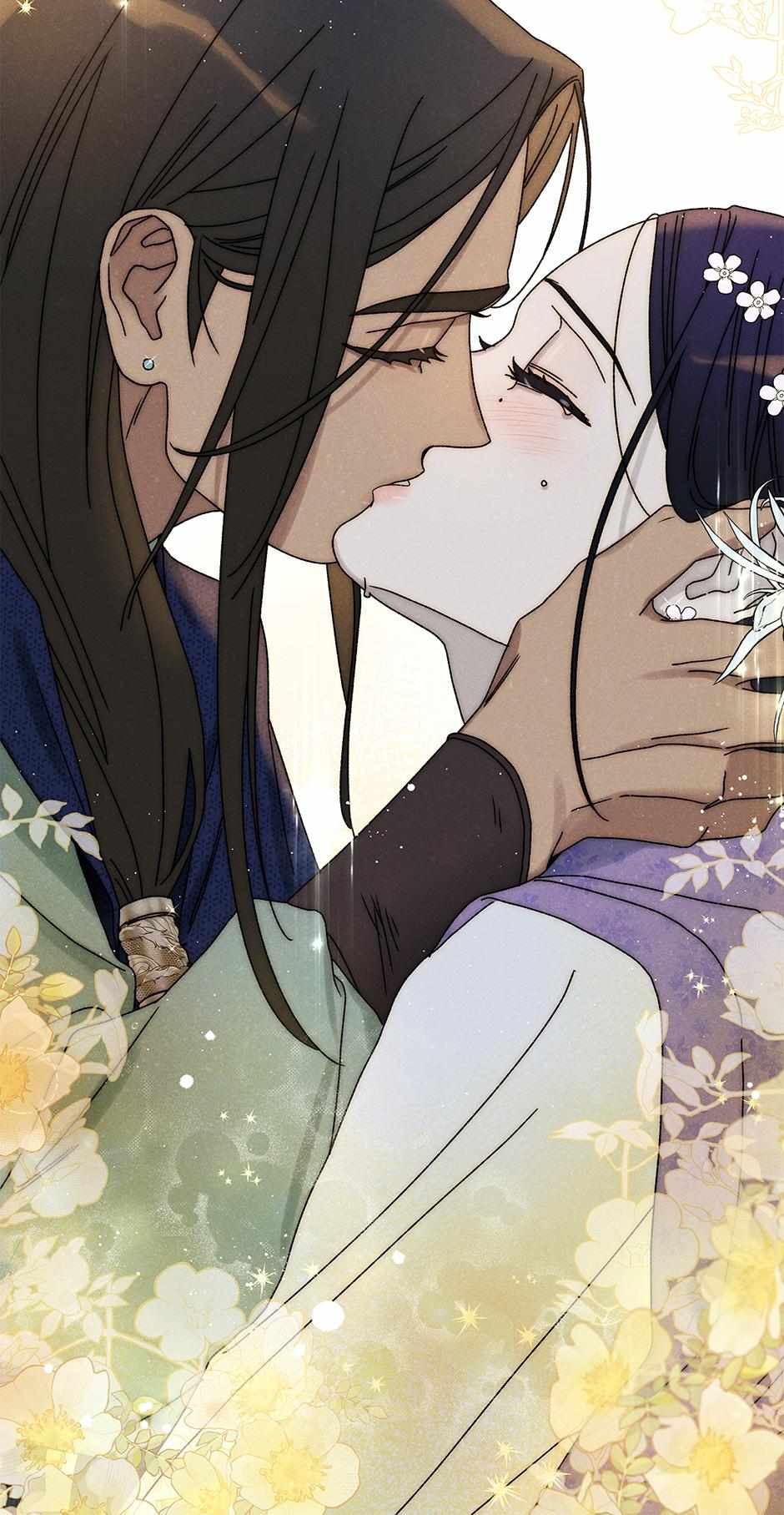 Imperial Marriage Chapter 38 page 25 - 