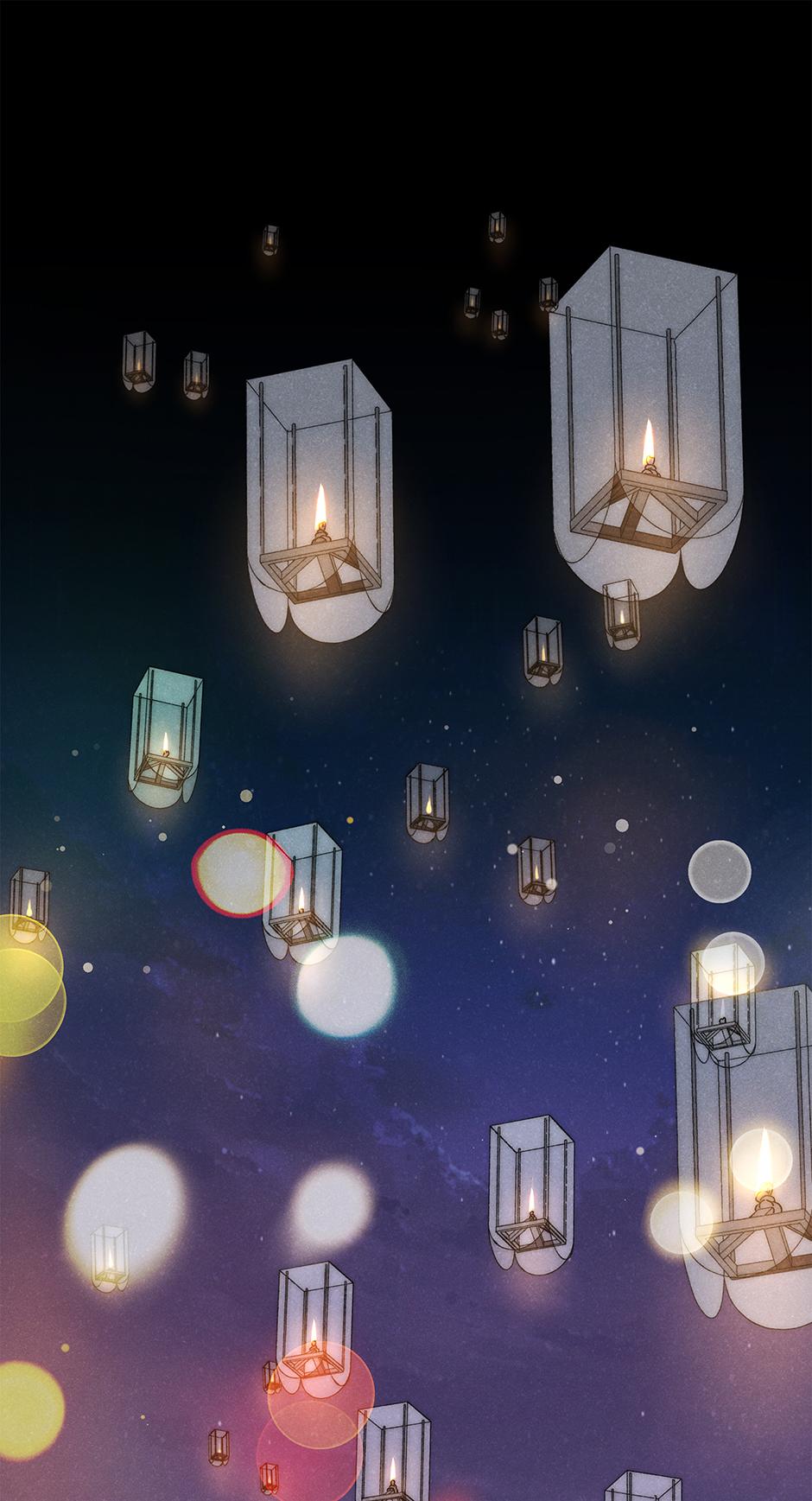 Imperial Marriage Chapter 38 page 26 - 