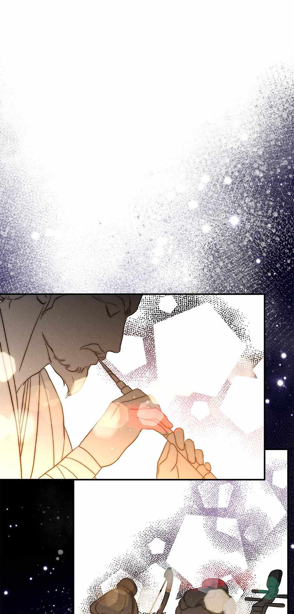 Imperial Marriage Chapter 38 page 32 - 