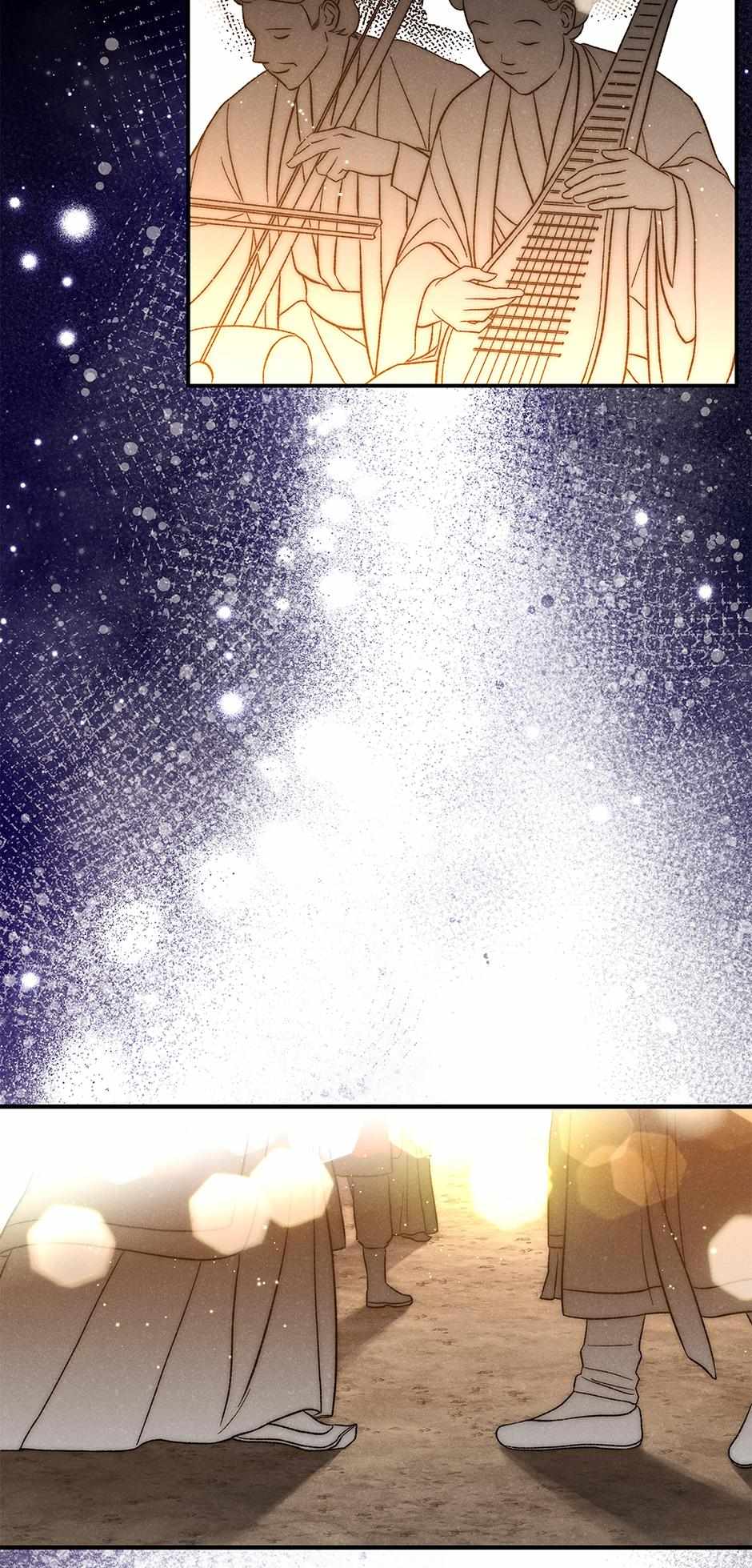 Imperial Marriage Chapter 38 page 33 - 