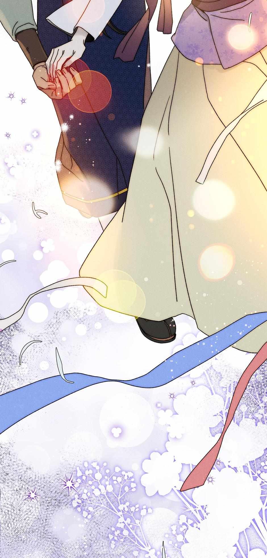 Imperial Marriage Chapter 38 page 36 - 