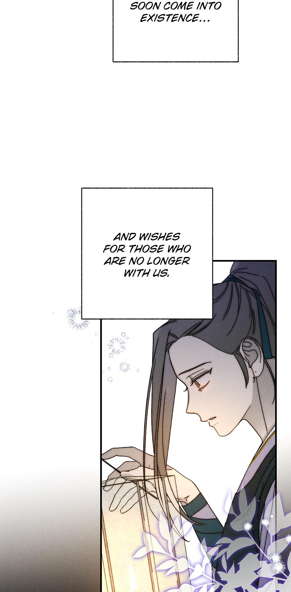 Imperial Marriage Chapter 38 page 41 - 