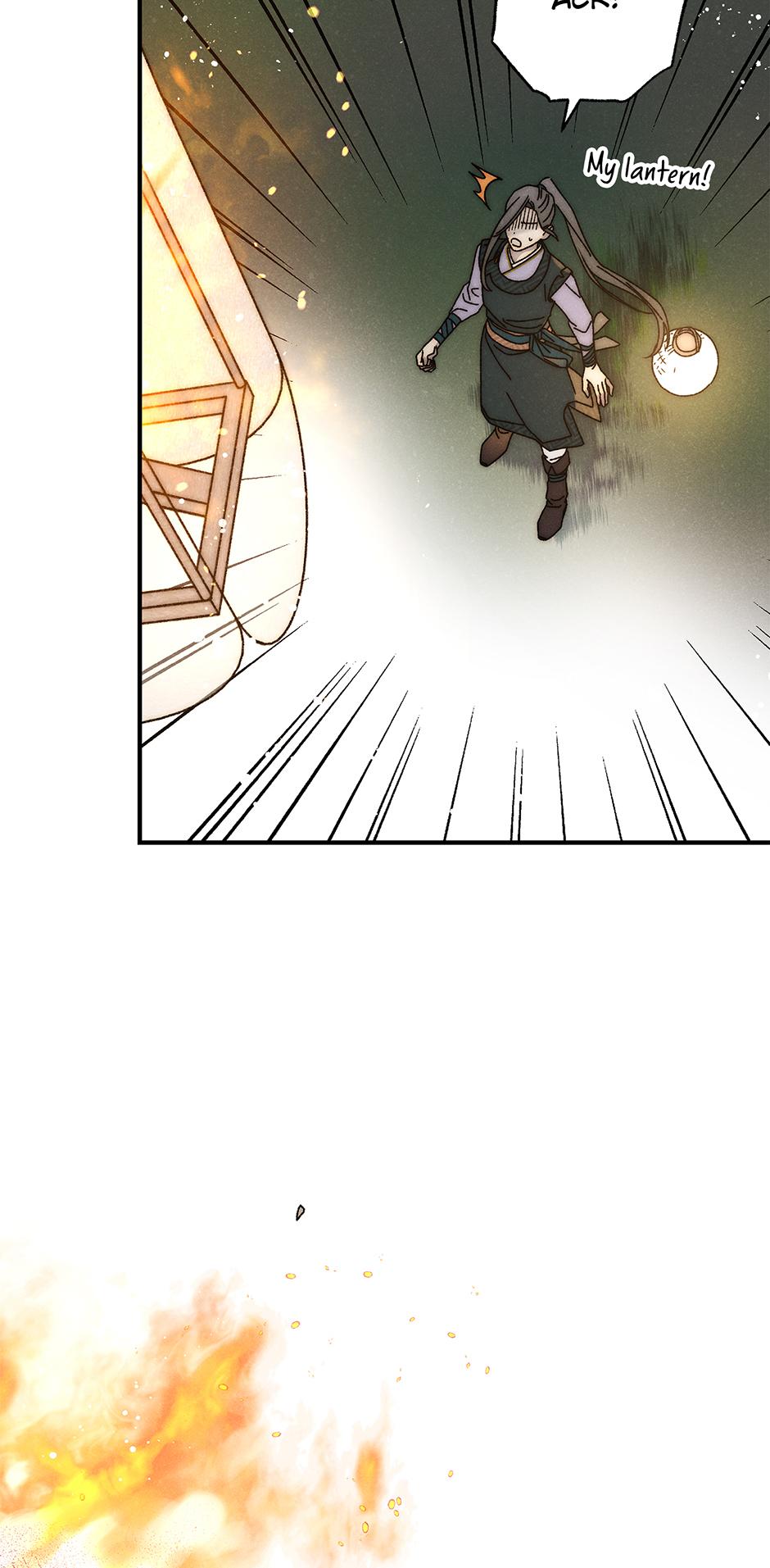 Imperial Marriage Chapter 38 page 45 - 