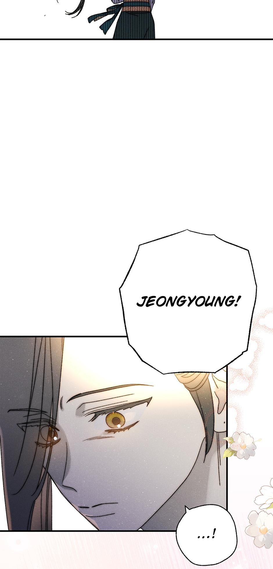 Imperial Marriage Chapter 38 page 51 - 