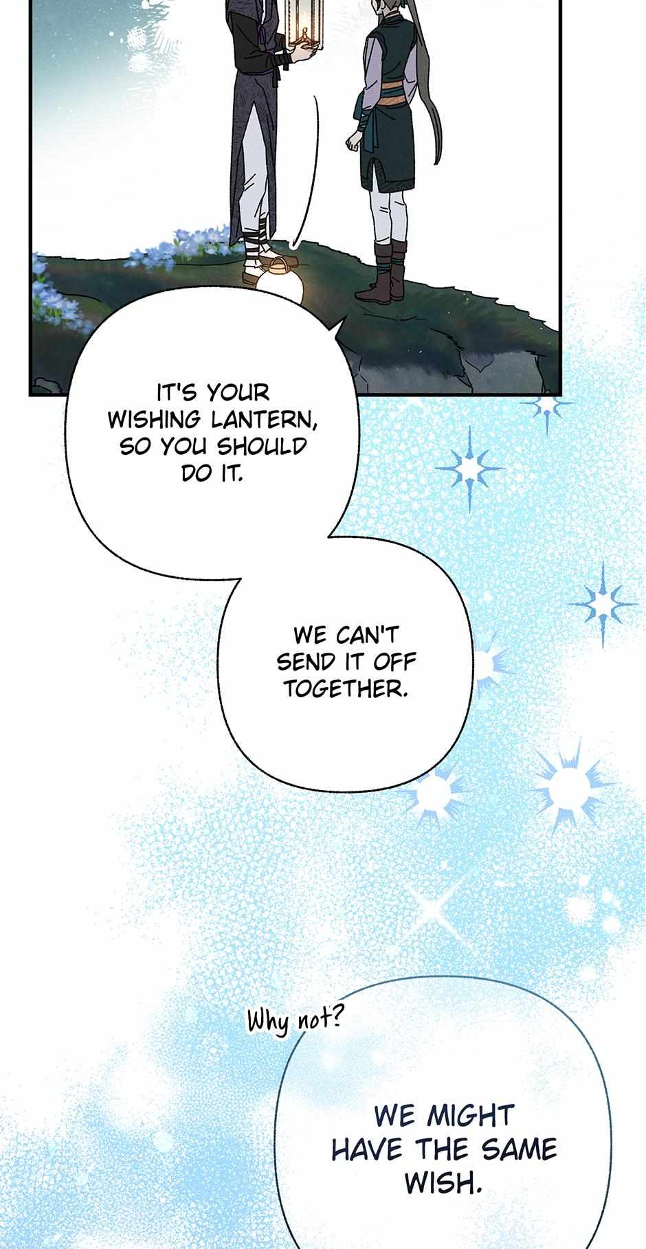Imperial Marriage Chapter 38 page 60 - 