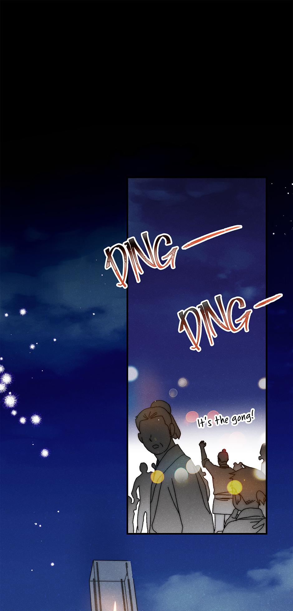 Imperial Marriage Chapter 38 page 7 - 