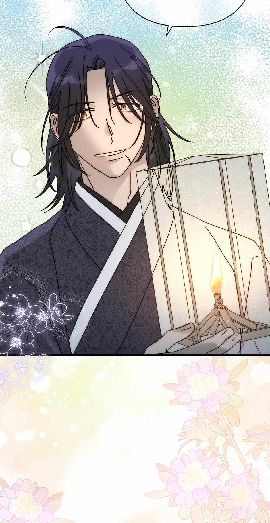 Imperial Marriage Chapter 38 page 61 - 