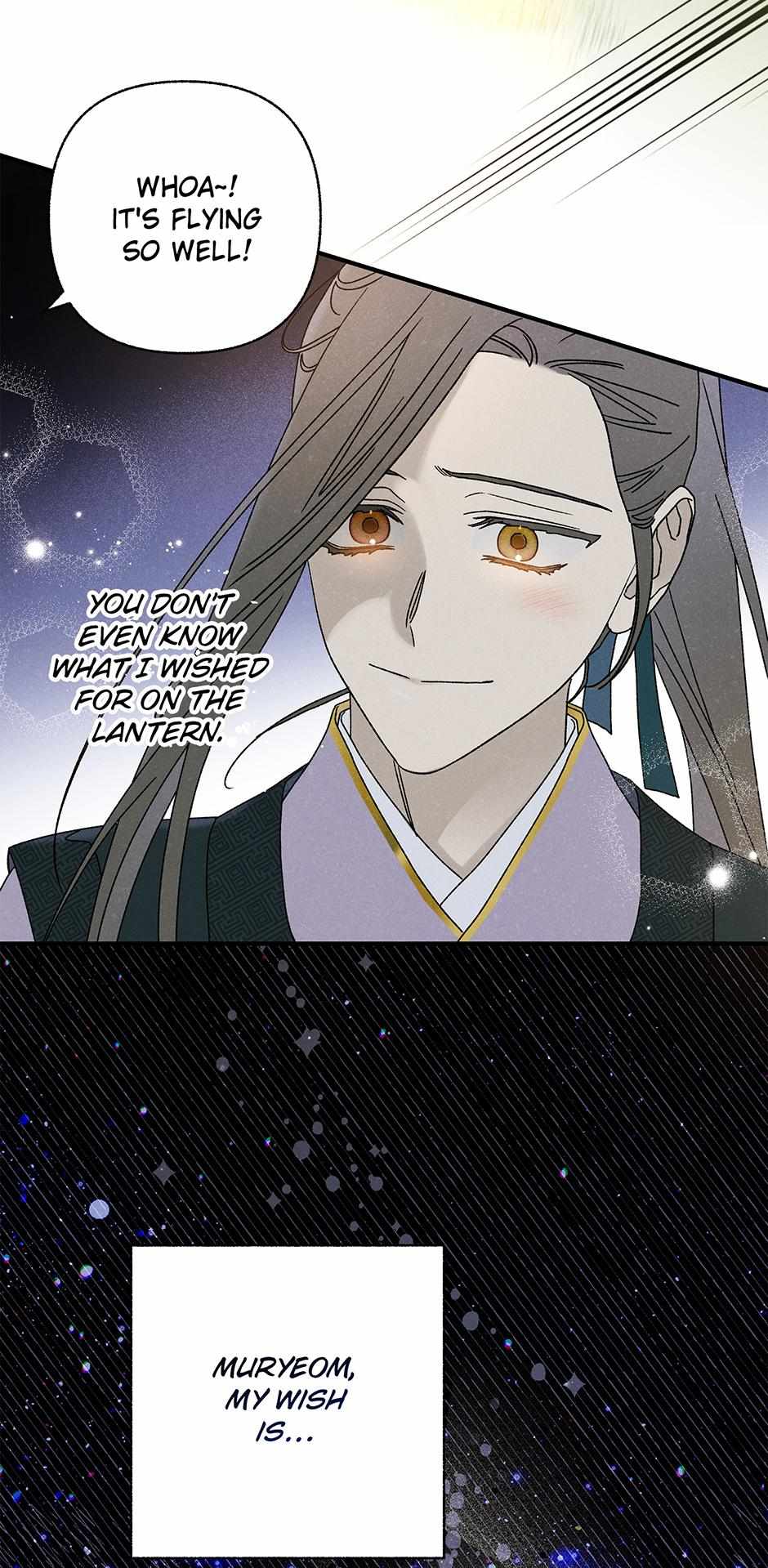 Imperial Marriage Chapter 38 page 66 - 