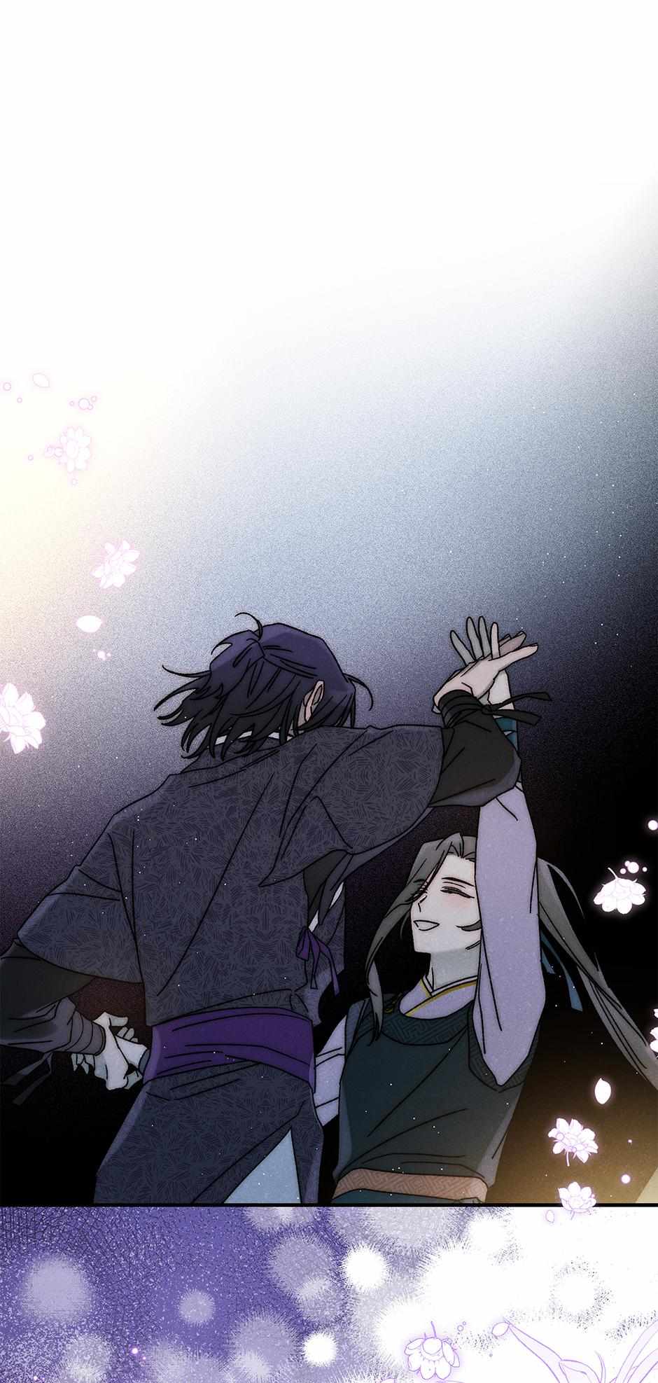 Imperial Marriage Chapter 38 page 78 - 