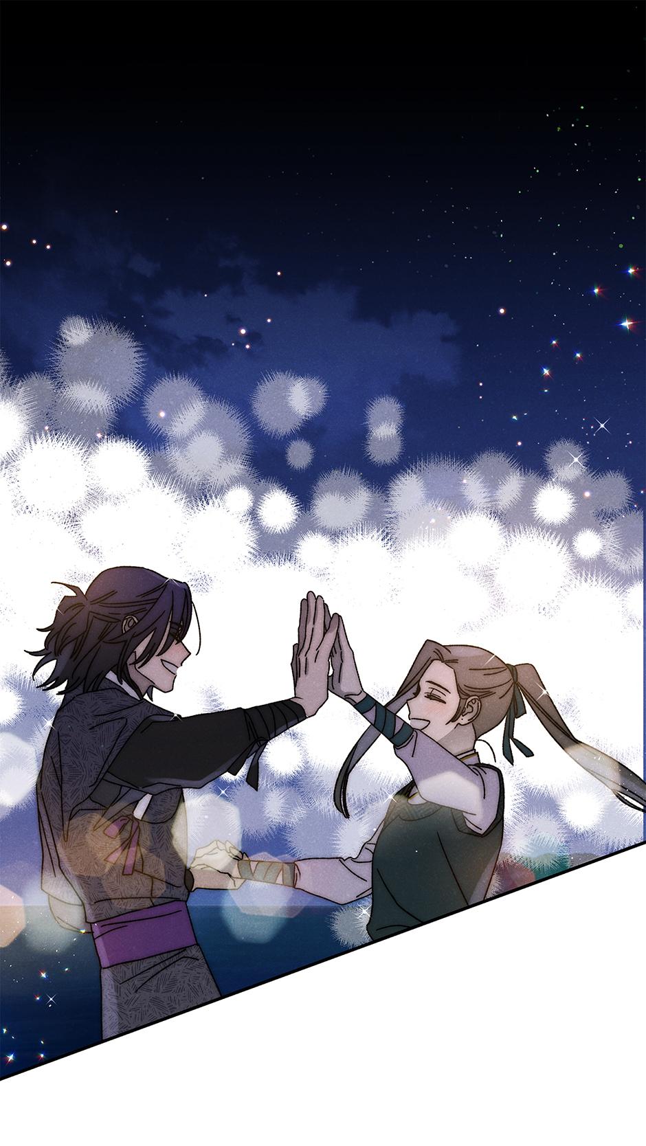 Imperial Marriage Chapter 38 page 85 - 