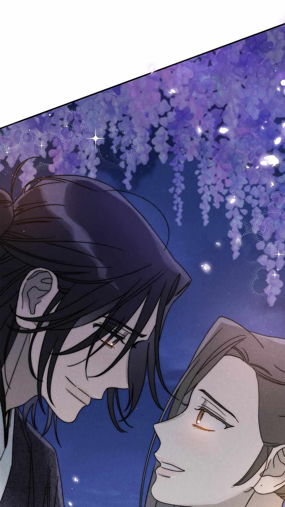 Imperial Marriage Chapter 38 page 86 - 