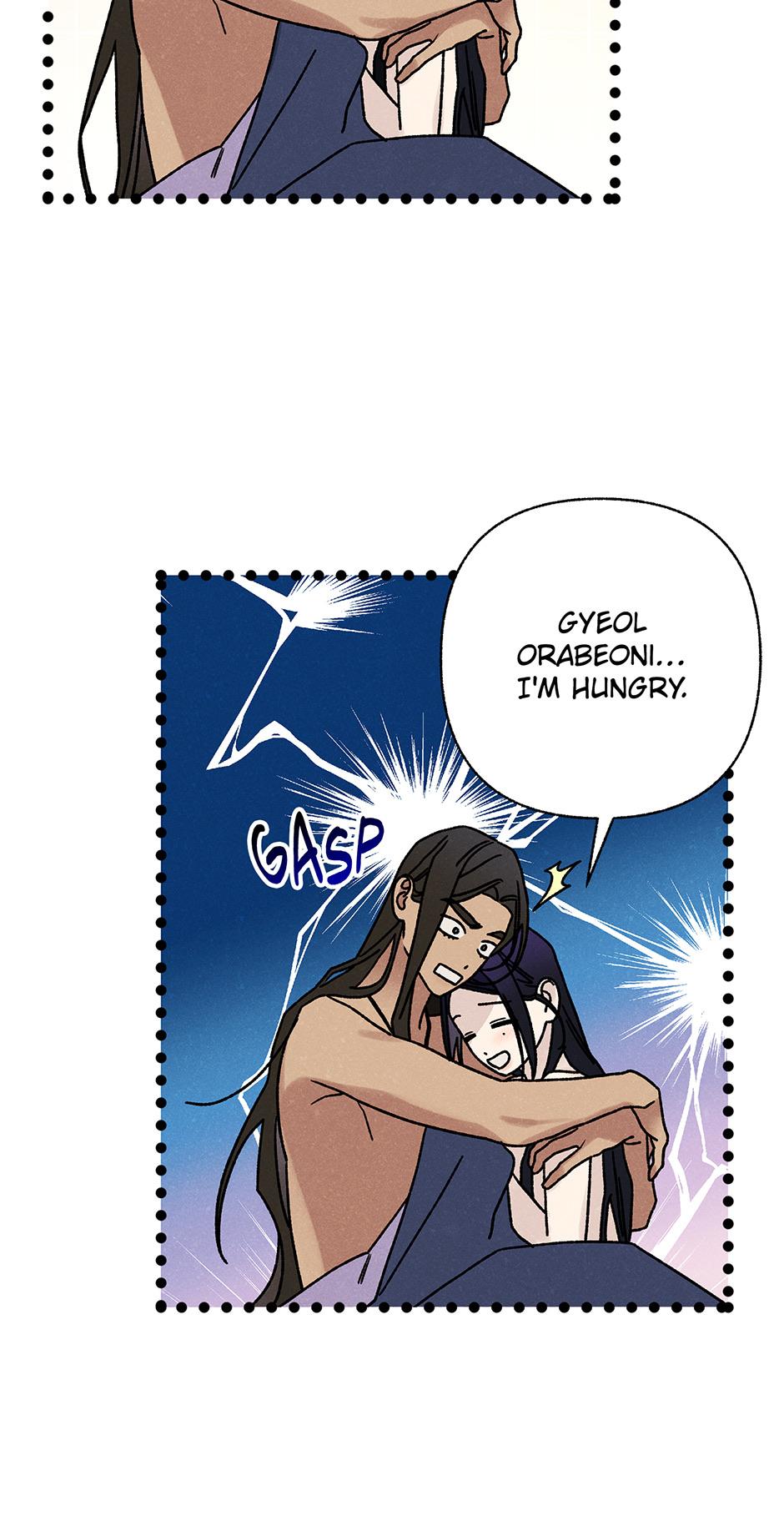 Imperial Marriage Chapter 39 page 15 - 