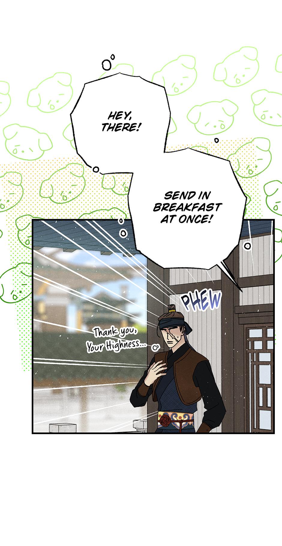 Imperial Marriage Chapter 39 page 16 - 