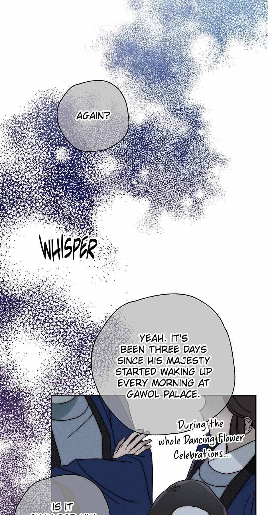 Imperial Marriage Chapter 39 page 18 - 