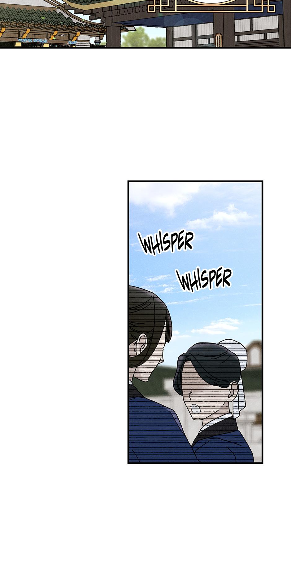 Imperial Marriage Chapter 39 page 3 - 