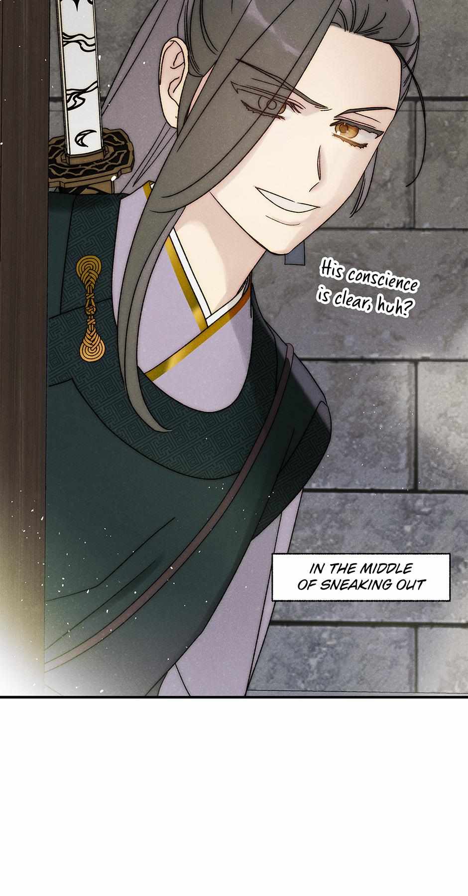 Imperial Marriage Chapter 39 page 24 - 