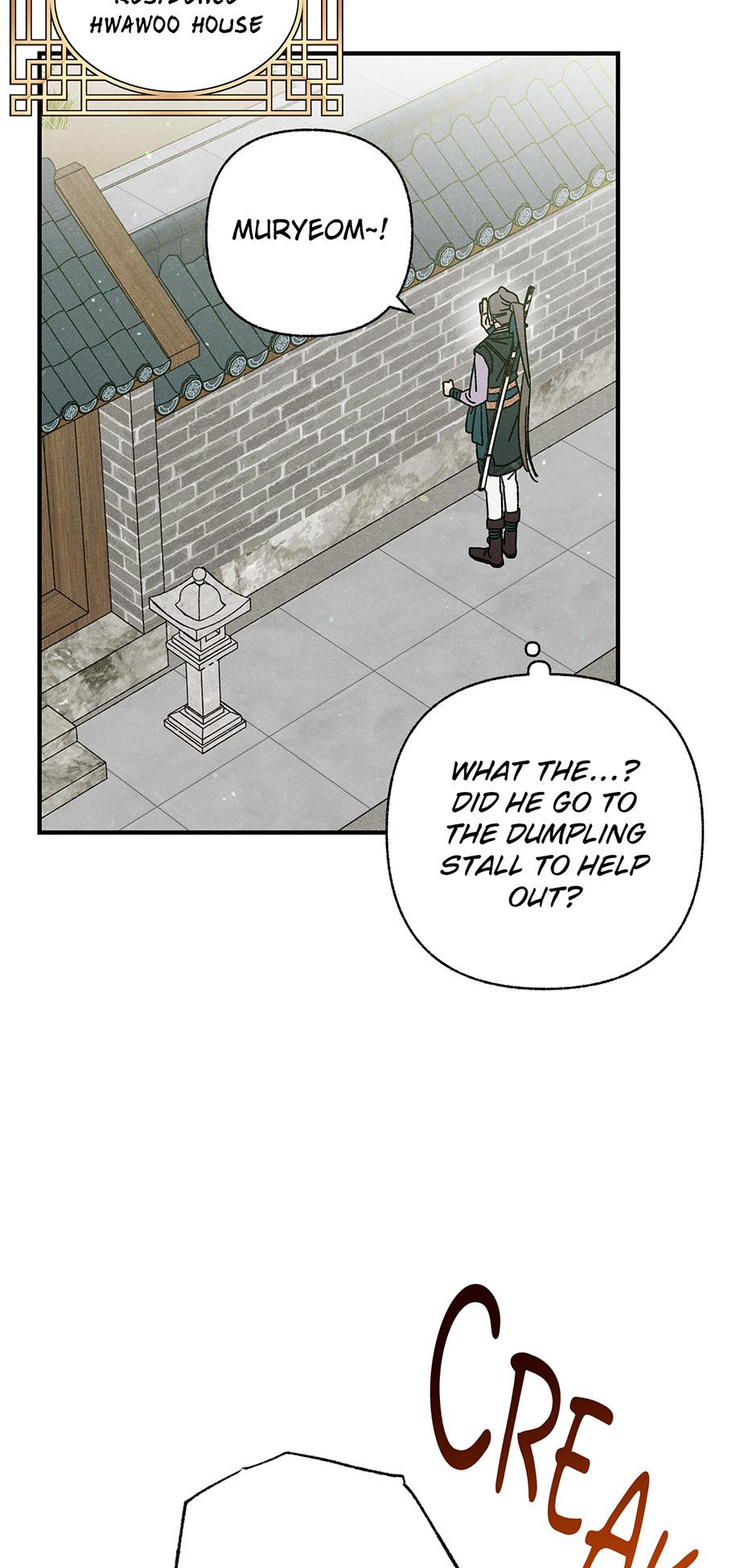 Imperial Marriage Chapter 39 page 28 - 