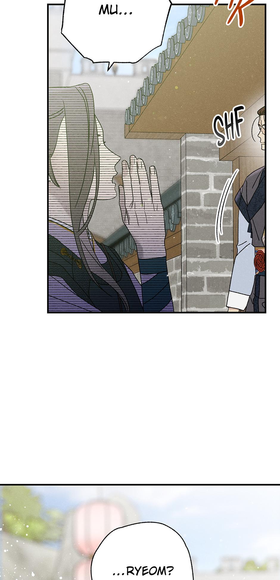 Imperial Marriage Chapter 39 page 29 - 