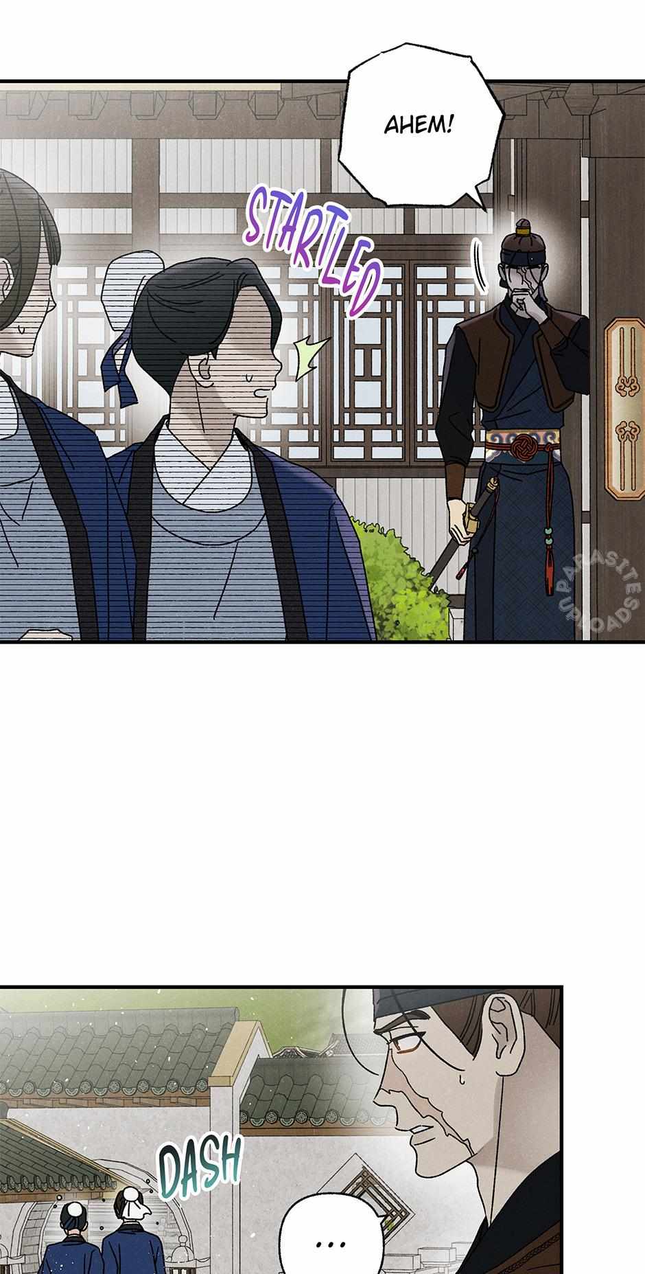 Imperial Marriage Chapter 39 page 4 - 