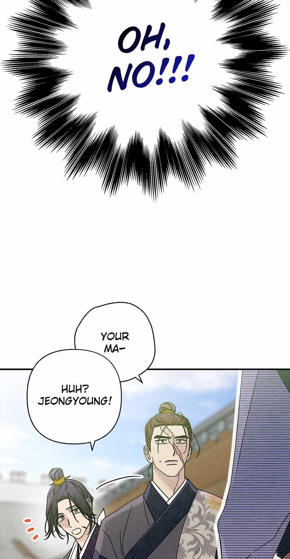 Imperial Marriage Chapter 39 page 33 - 