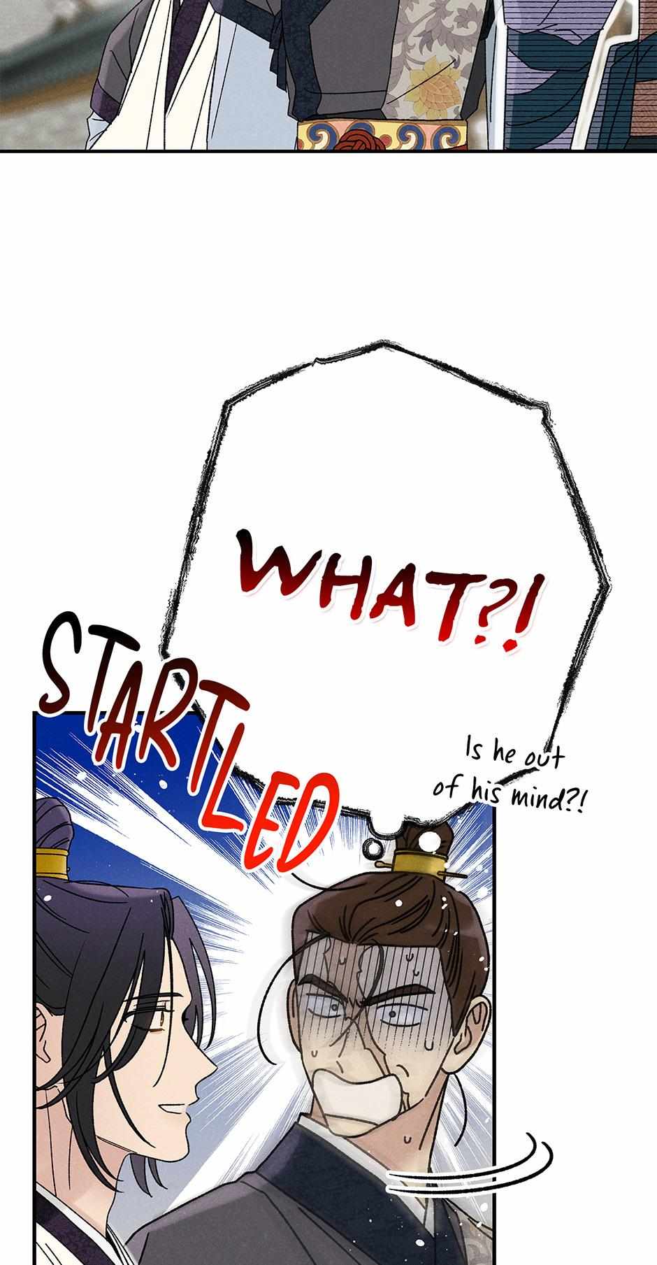 Imperial Marriage Chapter 39 page 34 - 