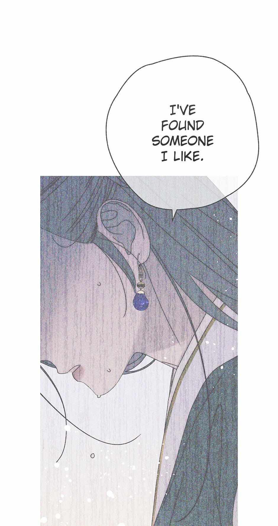 Imperial Marriage Chapter 39 page 40 - 