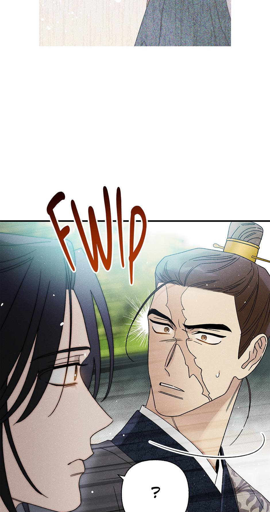 Imperial Marriage Chapter 39 page 41 - 