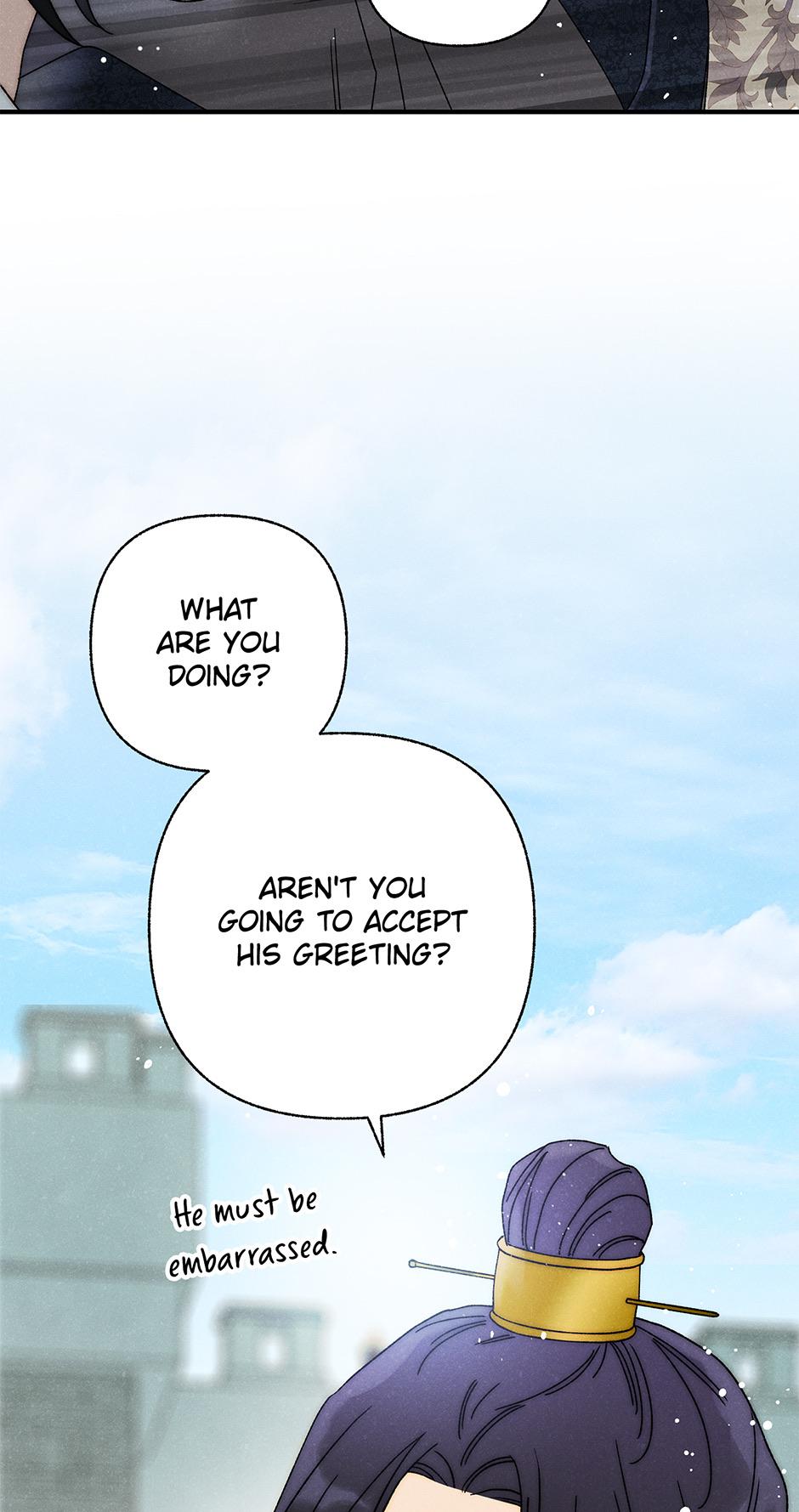Imperial Marriage Chapter 39 page 42 - 
