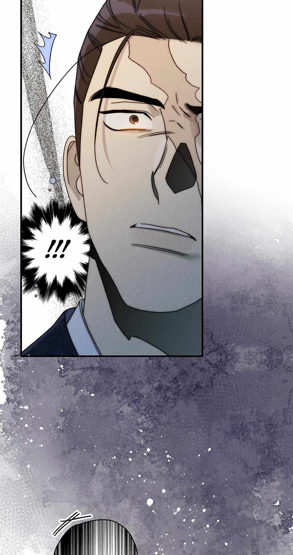 Imperial Marriage Chapter 39 page 44 - 